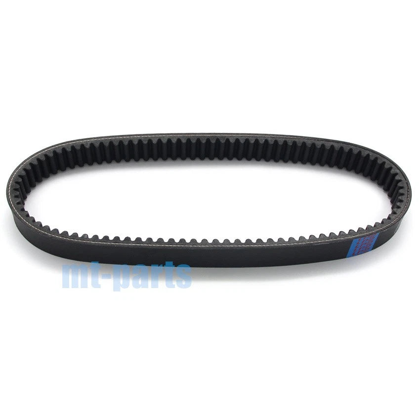 Drive Belt for Diamo Discovery 500 (2006–2008) & Discovery XLT 700 (2009–2010)