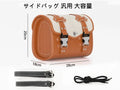 Saddlebag Side Storage Tool Bag for Motorcycle (Universal, Brown)