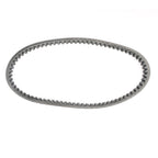 CVT Drive Belt for Can-Am BRP DS 250 (2008–2023)