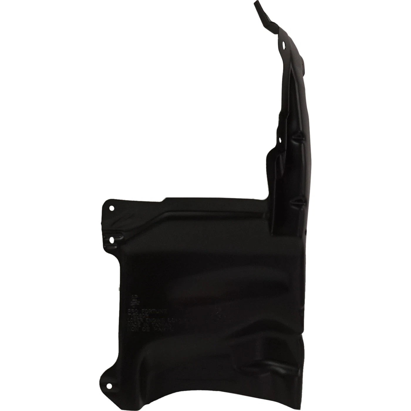 Engine Splash Shield for Toyota Corolla (2020-2025)