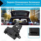 Rear Trunk Lock for Chevrolet Cruze Malibu (2013–2017) 13501988