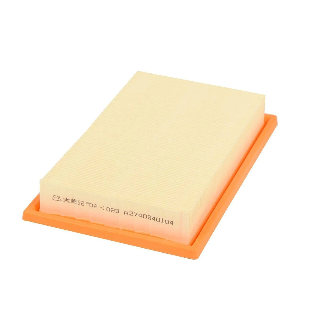 Engine Air Filter for Mercedes Benz C300 E300 GLC300 (2015-2019)