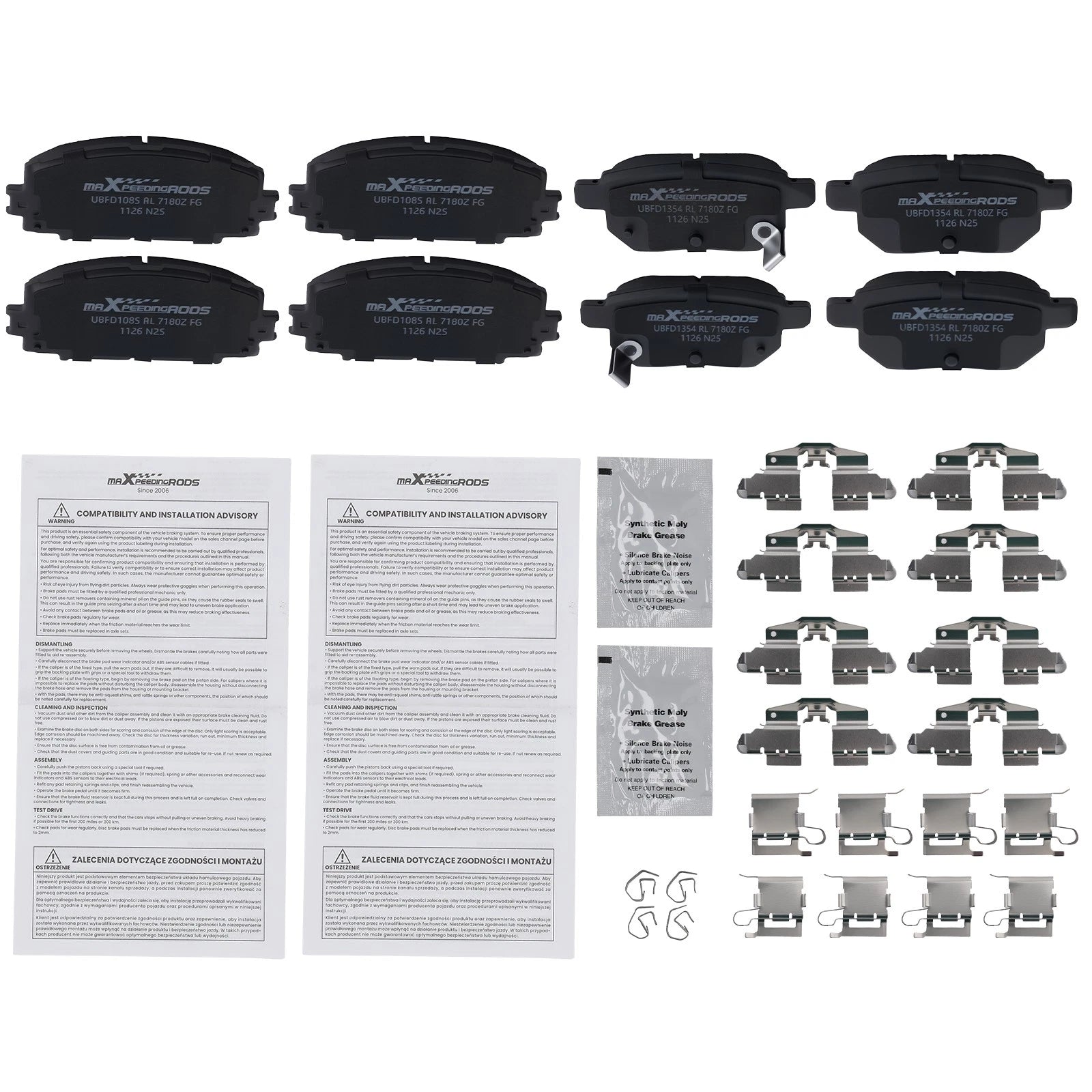 Ceramic Brake Pads for Toyota Prius Prime (2017–2019)