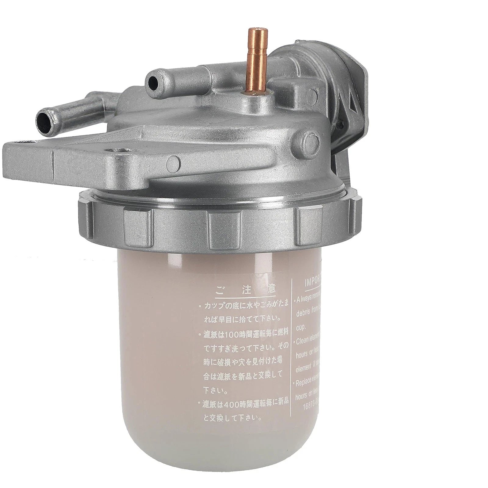 Fuel Filter Assembly for Kubota L3300 L3410 L3430 L35 (2016–2021)
