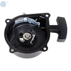 Pull Start Starter Recoil for Suzuki Alt50 Lt50 Lt-A50 Quad Runner (1983–1987)
