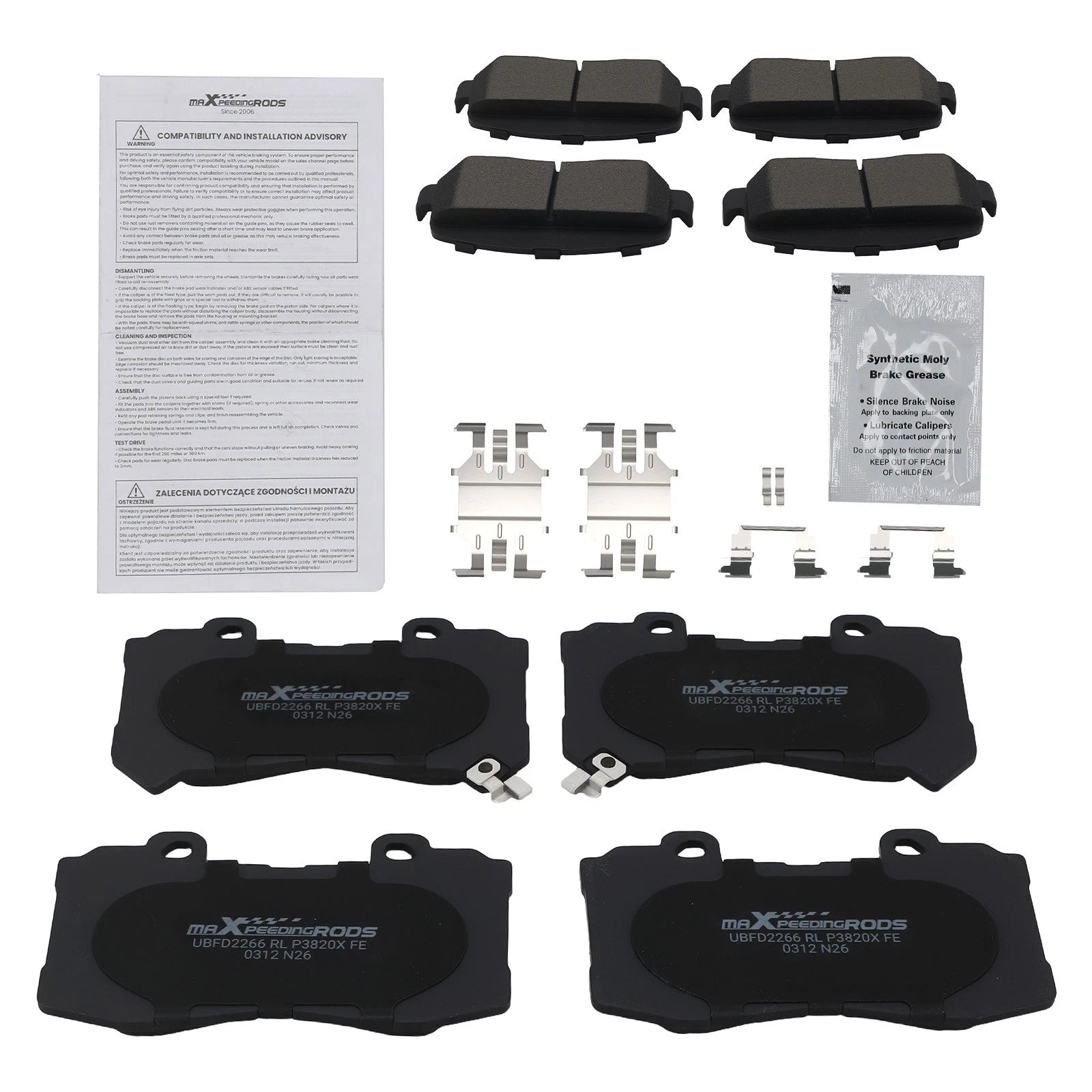 8pcs Ceramic Brake Pads Set for Chevrolet Colorado (2015–2020) P1802