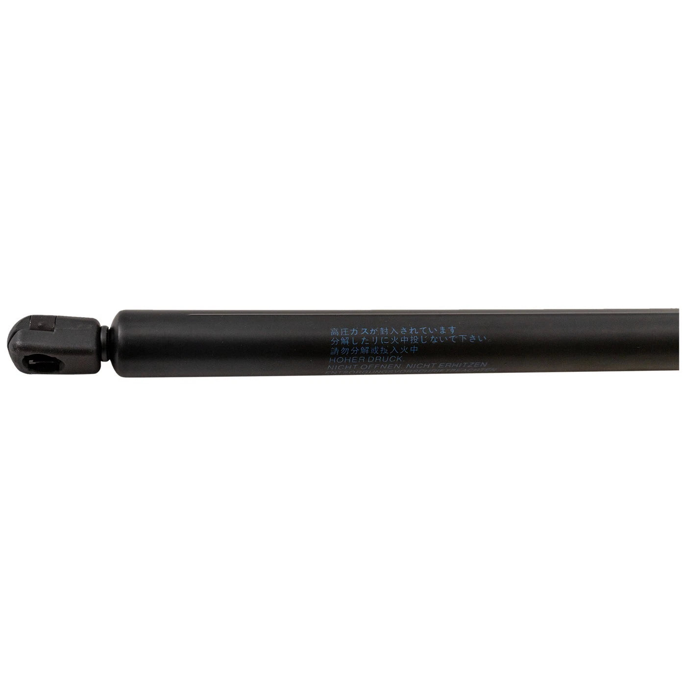 Set of 2 Liftgate Lift Supports for BMW X5