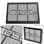 Radiator Guard Cover Grille for Honda CMX 300 500 Rebel (2017–2024)