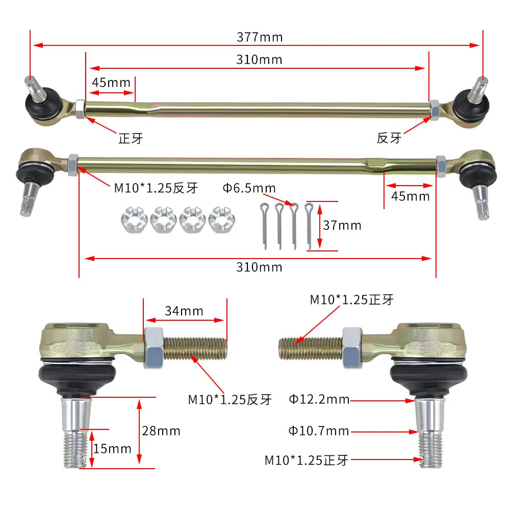 Tie Rod Upgrade Kit with Ends for Suzuki Vinson 500 (2004–2007)