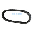 Drive Belt for Kymco MXU 500 IRS 4x4 (2009–2016) / MXU 550i IRS Euro 4 (2017–2019)