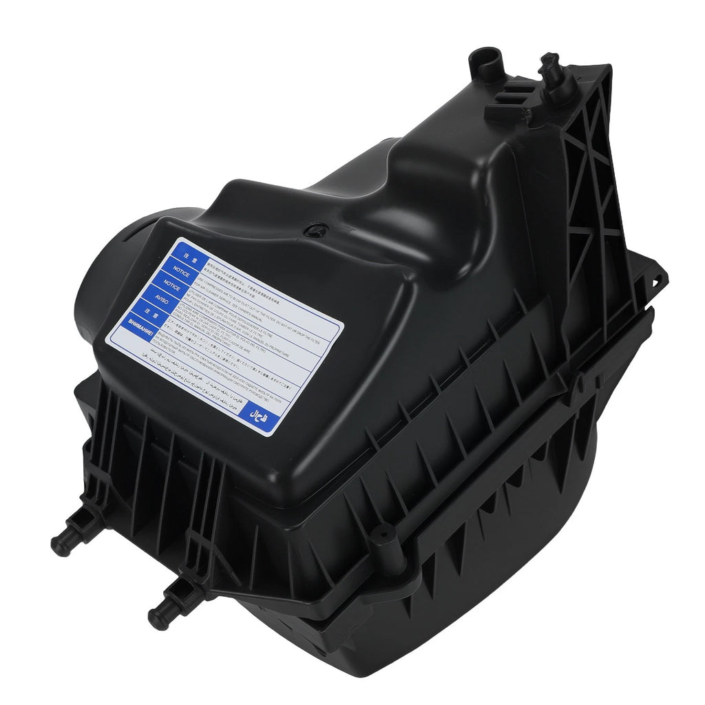 Air Filter Box for Chevy Trax (2015-2020)
