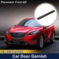 Door Side Lower Trim Front Left No. 808711VY0A for Nissan Rogue (2008–2013)