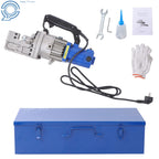 Hydraulic Rebar Cutter 1250W RC-20 for Adjustable Dust-Free Operation
