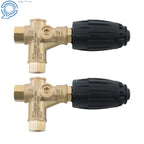 2X High Pressure Pump 4350PSI 8GPM for Automotive Applications