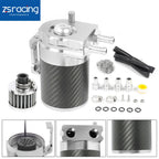 Baffled Oil Catch Can for Universal Applications