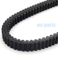 Motorcycle Drive Clutch Belt for Aeon Quadro 4 (2016)