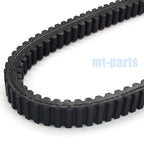 Motorcycle Drive Clutch Belt for Aeon Quadro 4 (2016)