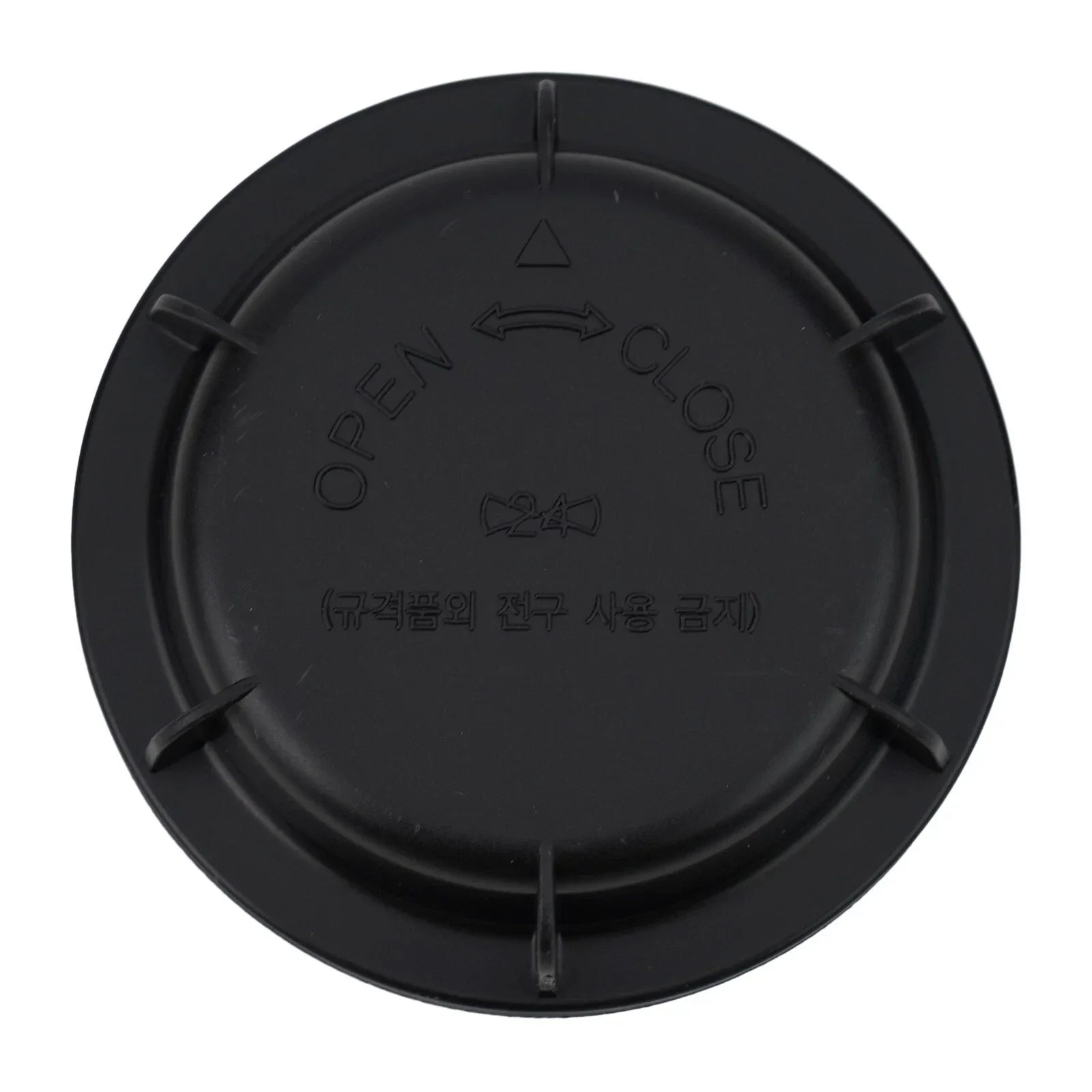 Head Lights Dust Cap Cover for Hyundai Tucson (2005���2009)