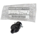 Glove Box Door Lock Assembly for Nissan GQ Y60 Patrol + Maverick