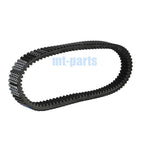 Drive Belt for Kymco MXU 500 IRS 4x4 (2009–2016) / MXU 550i IRS Euro 4 (2017–2019)