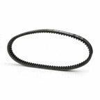 Drive Belt for Honda FES250 Foresight 250 (1998–2005) 23100-KFGA-0030