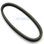 Drive Belt for Aprilia Atlantic 500 (2001–2004)