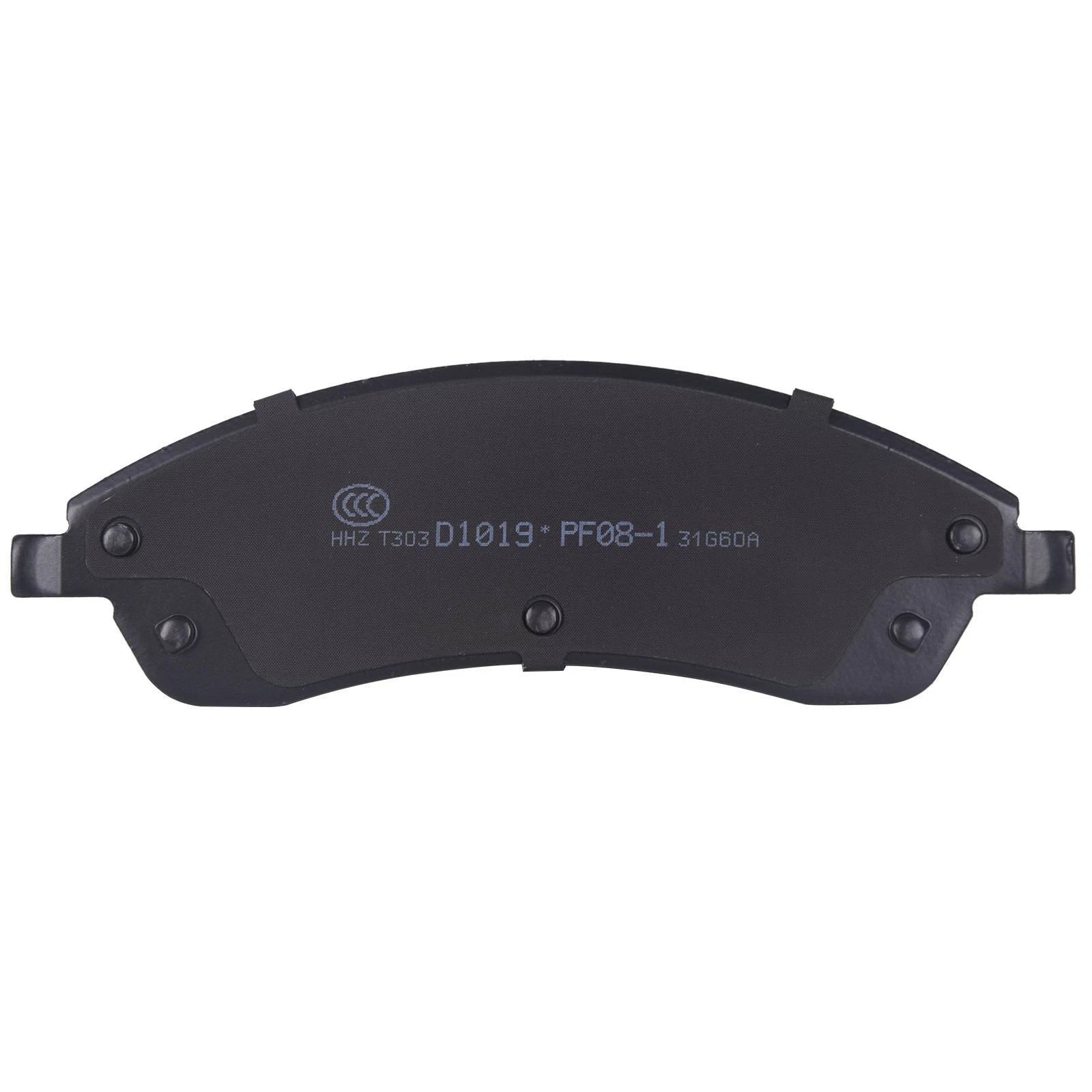 Set of 8 Ceramic Brake Pads for Cadillac SRX STS (2004–2009)