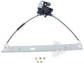 Window Regulator for Mazda 3 (2004–2009) VG794JD
