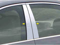 4pc. Luxury FX Chrome Pillar Post Trim for 2004-2010 BMW 5 Series