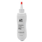 Polish Wax Nano Pro 250ML for Glass Cleanser - Rare Earth