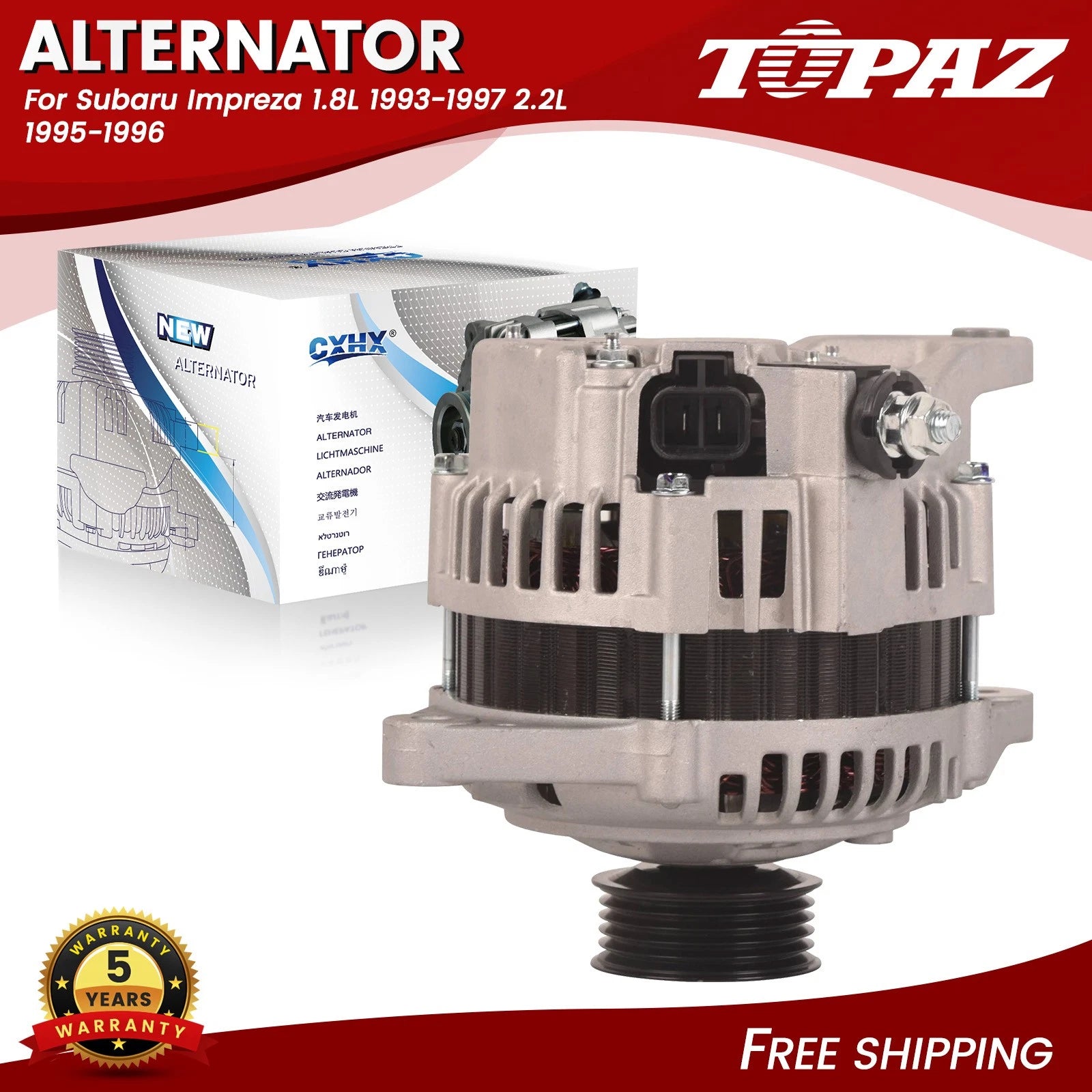 Alternator for Subaru Impreza (1993–1997)