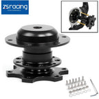Black Universal Steering Wheel Quick Release Hub Adapter