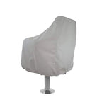 1 Pcs Waterproof Anti-UV Boat Seat Cover for Yacht Ship (210D)
