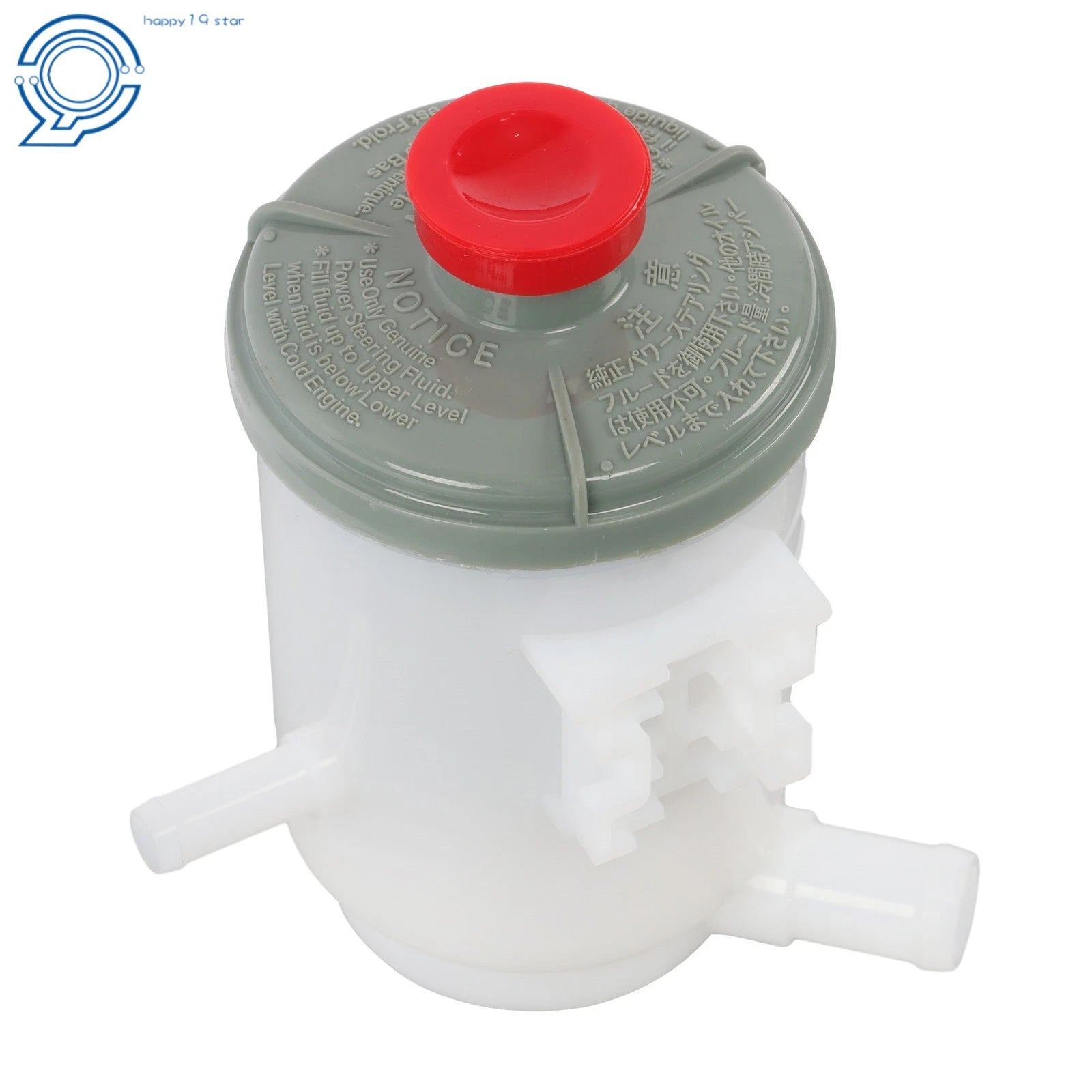 Power Steering Reservoir with Cap for Honda Pilot (2009–2015)