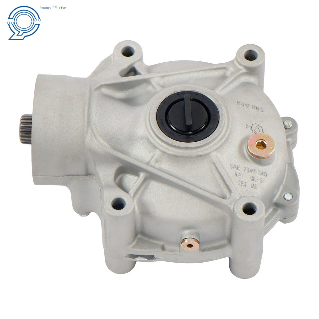 Rear Differential for Can-Am Commander 800R/1000/1000R (2014–2019)