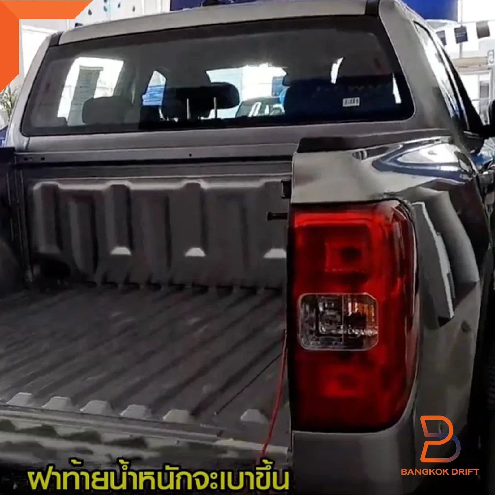 LIFTECH Tailgate Assist for Ford Ranger Next Gen (2023-2024)