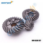Gear Set 6H9-45551, 6H9-45560, 6H9-45571 for Yamaha Outboard 40HP