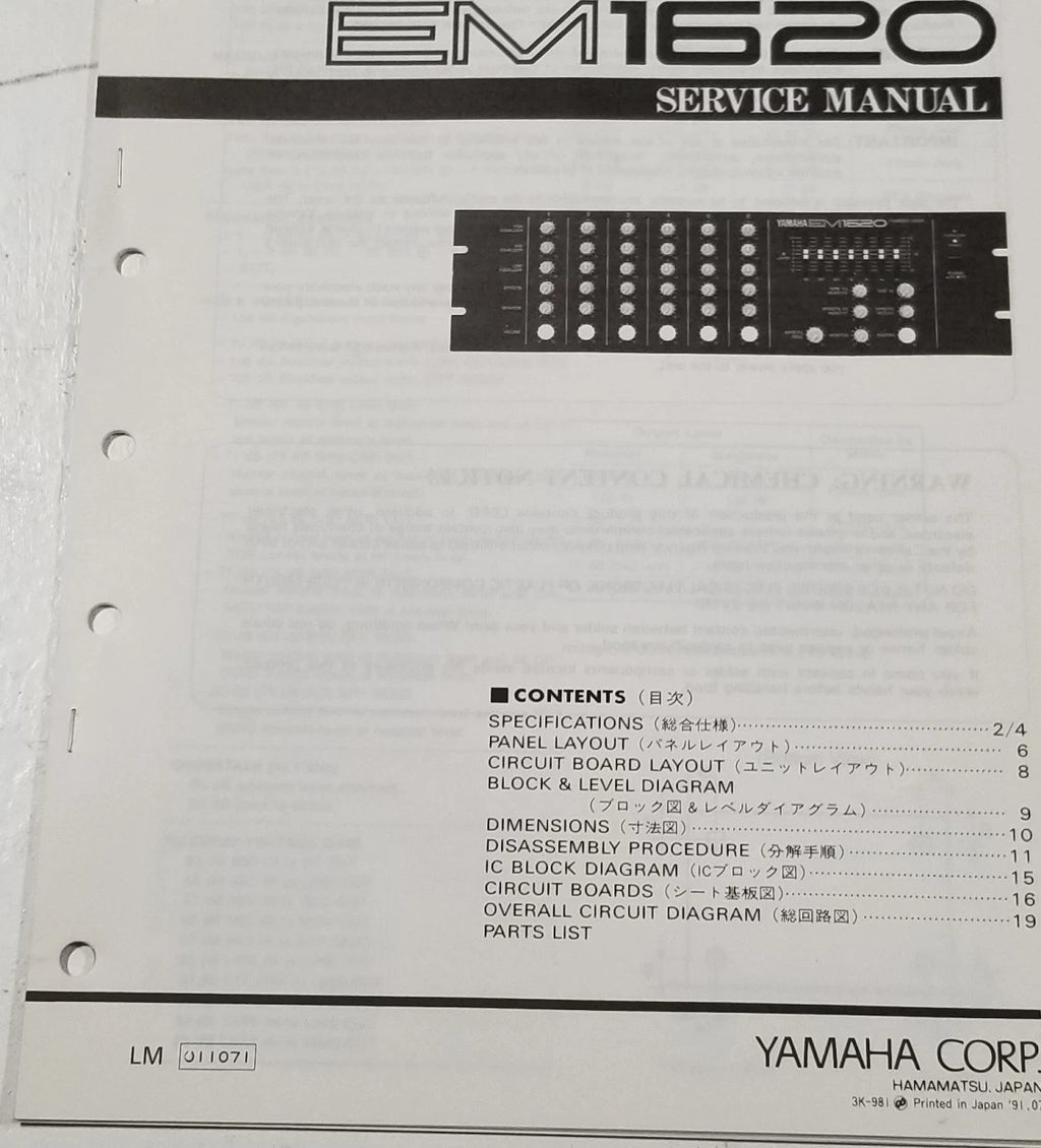 Yamaha EM1620 Service Manual and Parts List (Vintage)