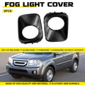 Pair Front Fog Light Covers for Honda Pilot (2009–2011)