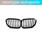 Front Kidney Grille for BMW X5 G05 (2019–2023) Gloss Black