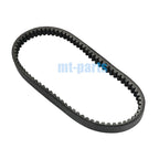 Drive Belt for Aeon ATV Utility Overland RS RSII 125 180 (116500-152QMI-0100)