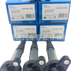 Ignition Coil for BMW 128i 328i 528i X3 X5 Land Rover Jaguar (GN10448)