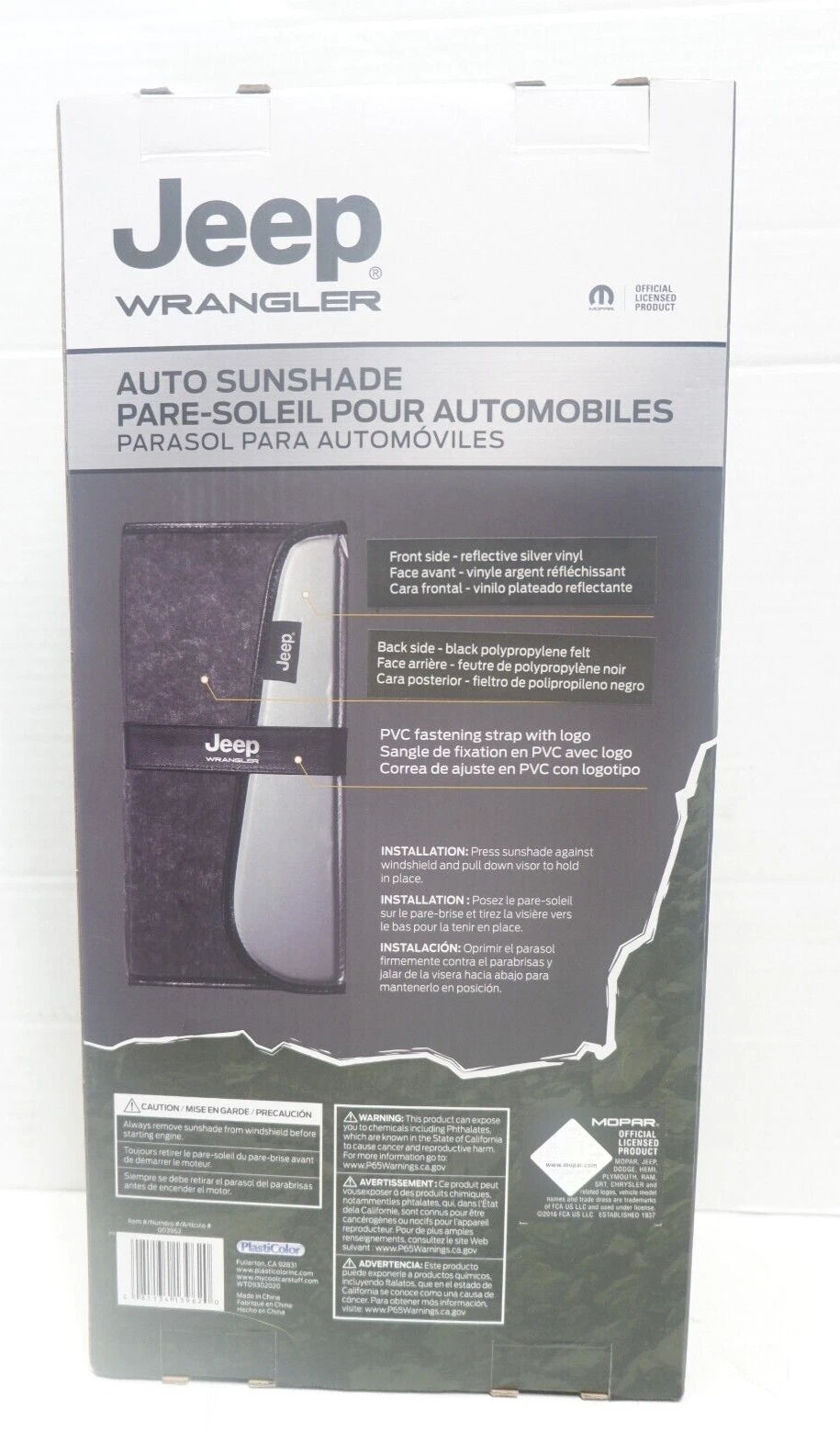 Auto Sunshade for Jeep Wrangler (1996–2020)