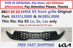 Front Grille for Kia K5 (2021–2024) 86351L3000 863B5L3000