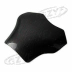 Rear Carbon Fiber Fuel Gas Tank Protector for Kawasaki Ninja ZX14R (2006–2011)