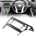 3 x RHD Central Console GPS Navigation Frame Trim for Toyota Prius (2012-2015)
