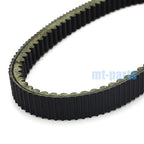 Drive Belt for Aeon Quadro 4 (2015)