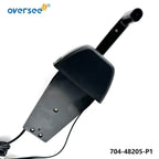 Remote Control Box for Yamaha (OEM 704-48205-P1-00)
