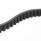 Drive Belt 669 18.1 30 for GY6 49cc 50cc Scooter Moped (CVT)