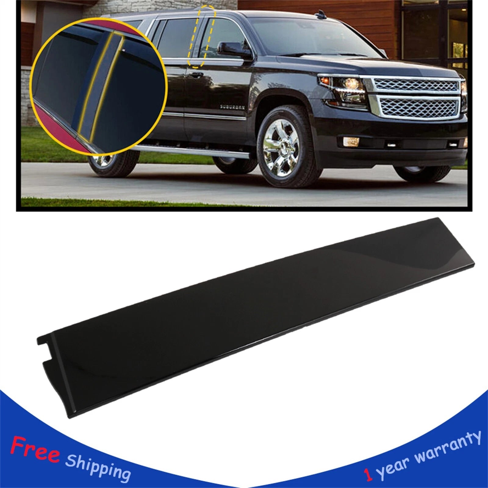 Right B Pillar Door Trim Molding for Cadillac Escalade (2015–2020)